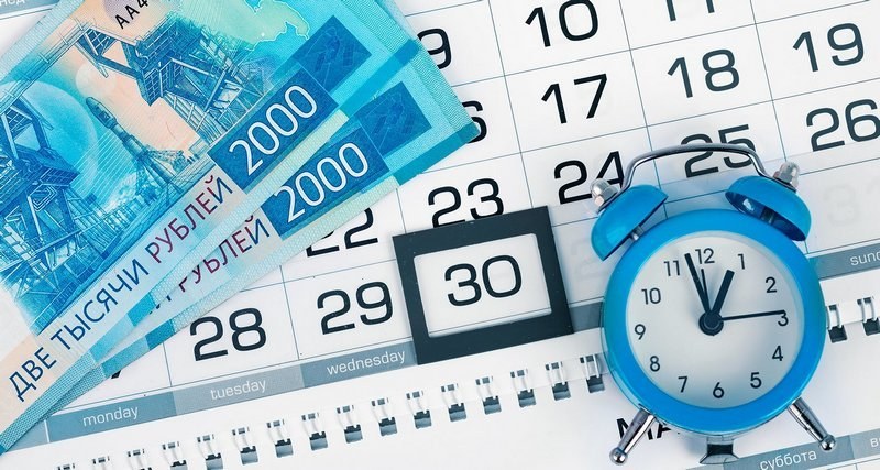 Какие законы вступят в силу в январе 2024 года