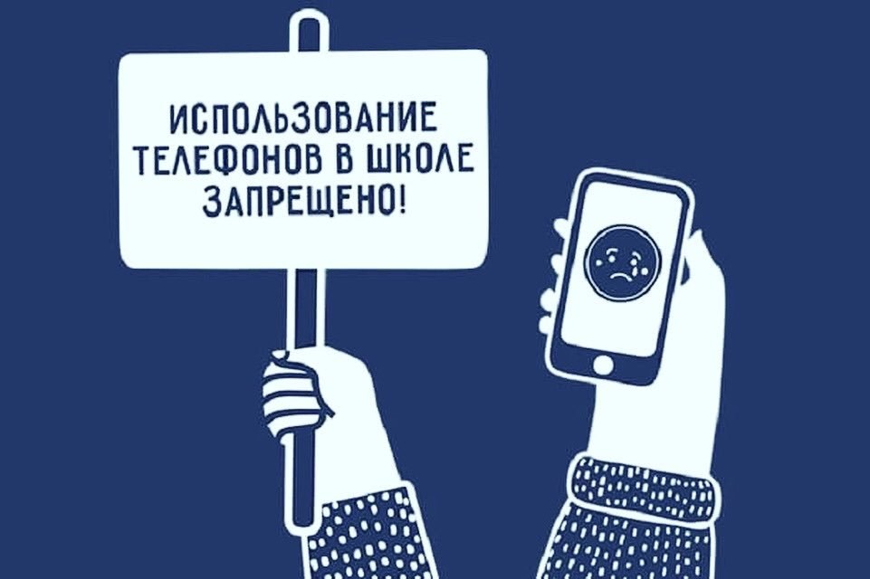 Сегодня в первом чтении приняли изменения в закон об образовании